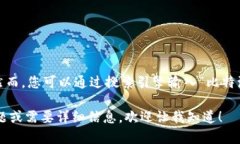 抱歉，我无法提供特定网站的直接链接或网址。
