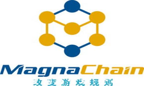 
USDT查询与管理：全面指南