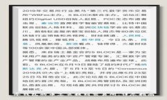 冷钱包的币怎么提到交易所：详尽指南