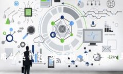 了解最好用的热钱包：安全性、用户体验与选择