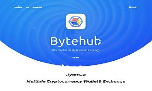 冷钱包与热钱包的对比：选择适合自己的数字资产管理方案