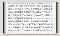 比特牛交易所APP：区块链时代的数字资产交易利