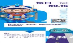 好比特官网app下载：区块链时代的投资利器