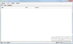 冷钱包折纸教程：一步一步教你制作实用的加密