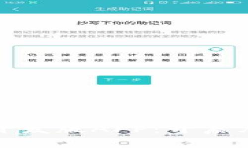 喵比特编程开发版APP：开启儿童编程之旅