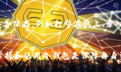 下面是一个包含、关键词和详细内容的示例：