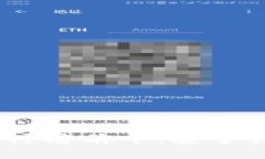 2023年全球冷钱包排行榜前十：安全性与便捷性的