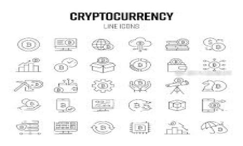 探索比特大陆交易APP：全方位指导与应用分析