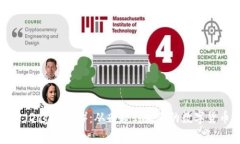 狗狗币（DogeCoin）：从兴起到未来的数字货币之路