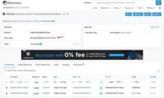 全方位解析比特牛交易平台App网页版的功能与优