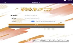 如何安全使用比特派APP及其官方网址解析