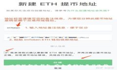 比特现金冷钱包：安全存储的最佳选择