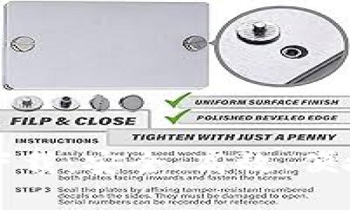 比特币钱包最新版本下载：安全、高效、便捷的数字货币存储方案