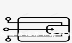 冷钱包交易记录保存时长探讨